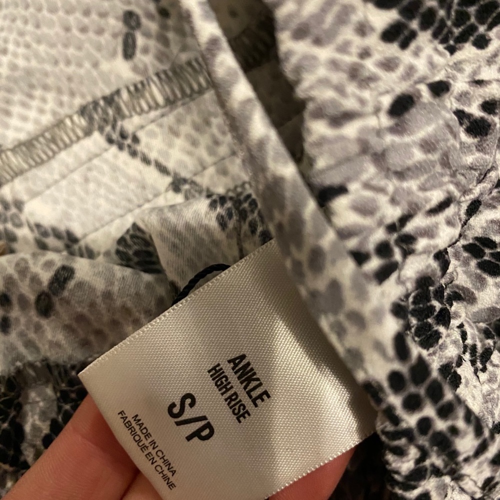 Snakeskin High Rise Pants - Picture 3 of 3